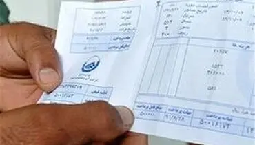 معاون آبفای کشور:قبوض کاغذی آب تا پایان دولت دوازدهم حذف می شود