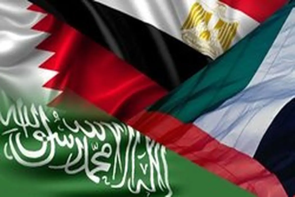 بیانیه خصمانه کمیته چهارجانبه عربی در رابطه با ایران