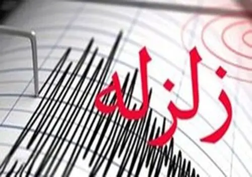 زلزله شدید در آستارا / میزان خسارات چقدر بود؟