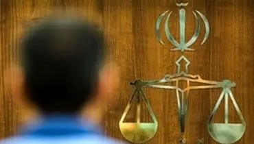 سارق مسلح آرایشگاه‌های زنانه شیراز به اعدام محکوم شد