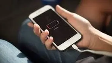 ۲۰ ترفند ساده برای کاهش مصرف باتری گوشی موبایل