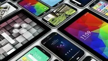 مادرچینی دوقلوهایش را برای خرید موبایل فروخت