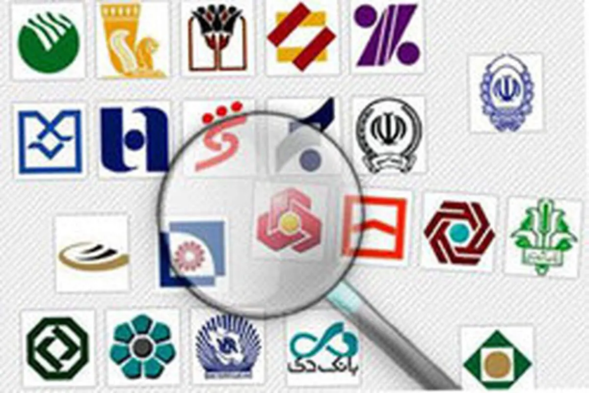 بانک‌ها در فصل بهار چقدر و با چه بهره‌ای وام دادند؟