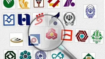 بانک‌ها در فصل بهار چقدر و با چه بهره‌ای وام دادند؟