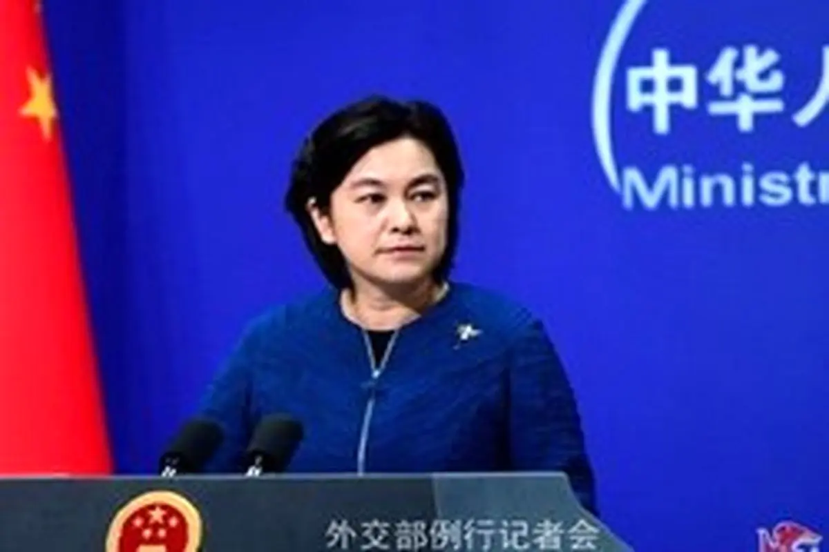 واکنش شدیداللحن چین به مصوبه سنای آمریکا درباره اویغورها