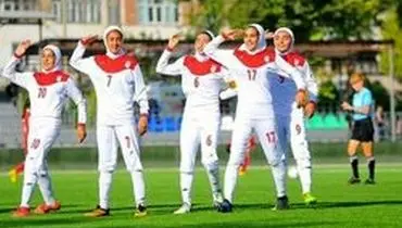 پیروزی دختران فوتبالیست ایران در تورنمنت کافا