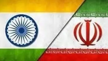 آیا هند سیاست نفتی چین در قبال ایران را در پیش خواهد گرفت؟