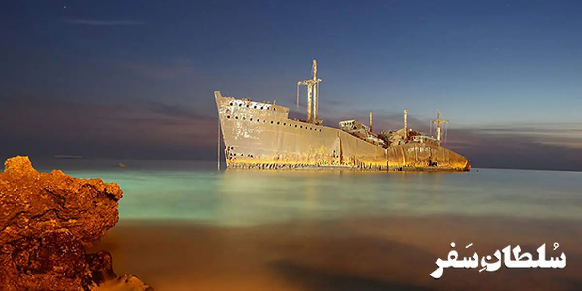 تجربه‌ای متفاوت از اقامت در هتل های کیش