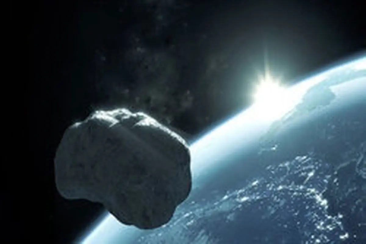 فردا صبح، سیارکی از کنار زمین رد می‌شود