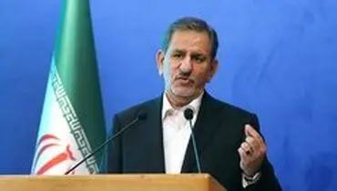 جهانگیری: اولویت کشور توسعه علمی و نیروی انسانی است