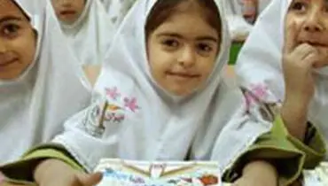 نکات بهداشتی که والدین با آغاز سال تحصیلی باید بدانند