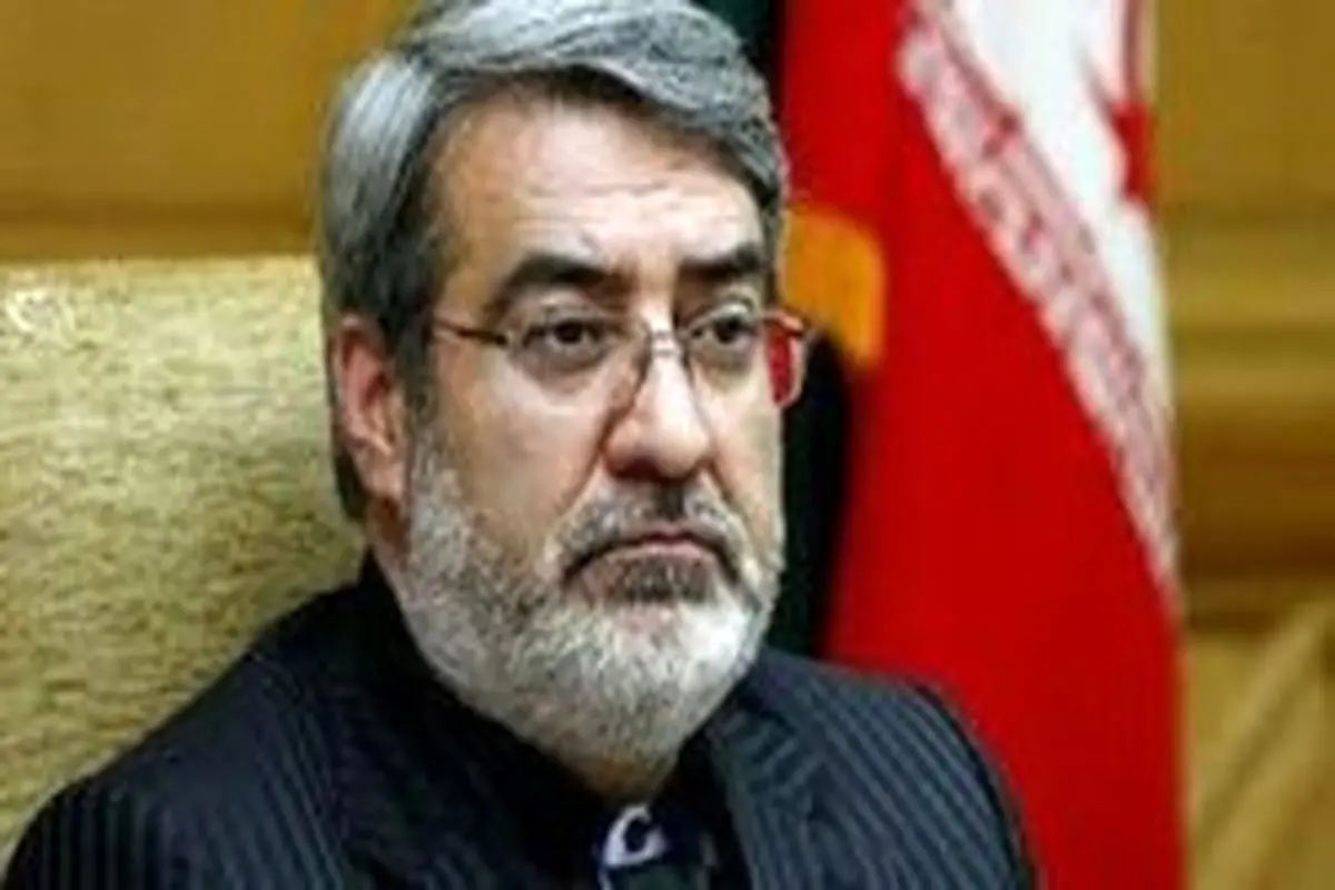 وزیر کشور: اروپایی‌ها با ایران همراهی اقتصادی نداشتند