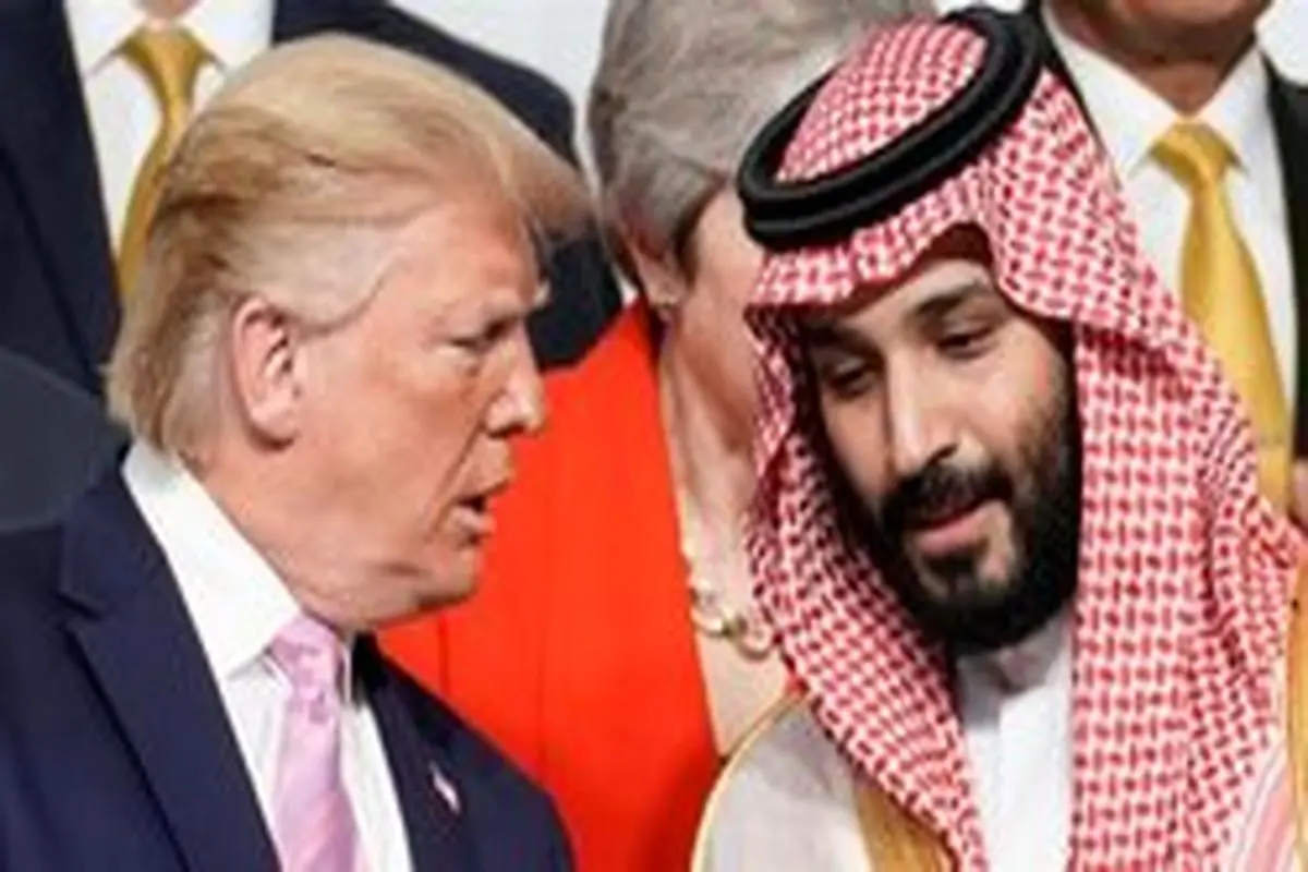 تماس تلفنی ترامپ و بن سلمان در رابطه با حمله به آرامکو