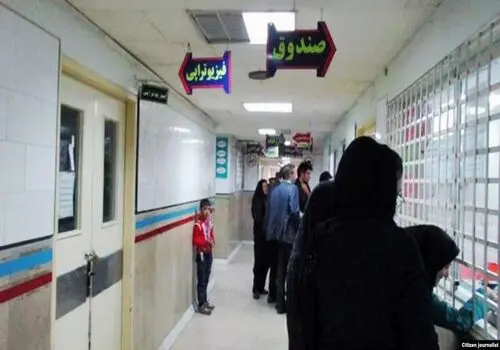  شناسایی ۳۷۰۰ پزشک متخلف توسط سازمان امور مالیاتی 