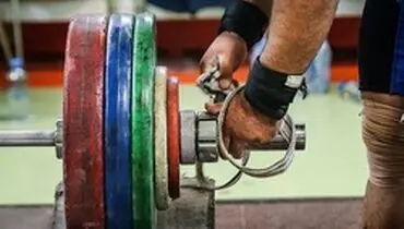 ملی‌پوشان وزنه بردار کشورمان چه گفتند؟
