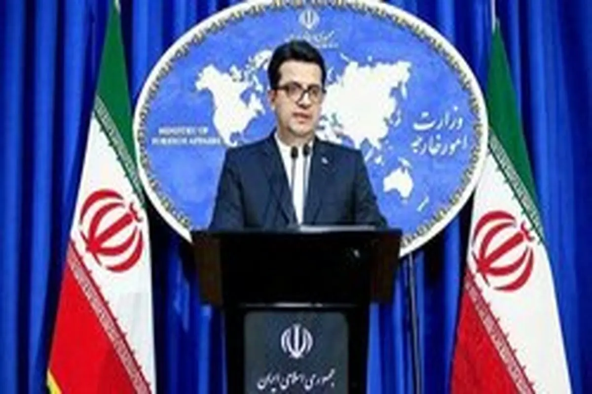 واکنش وزارت خارجه به اتهام‌زنی مقام‌های عربستان علیه ایران