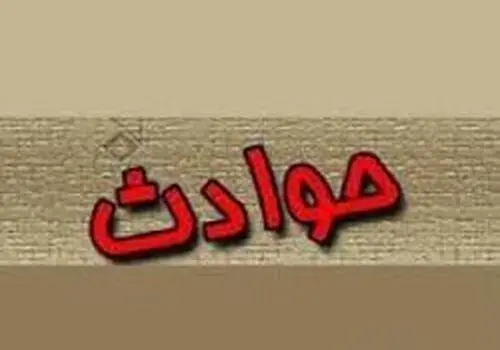 آتش‌سوزی وسیع در شهرک صنعتی آبادان؛ دود غلیظ ورودی شهر را فرا گرفت
