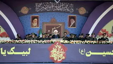 روحانی: ارتش، سپاه و بسیج سه‌پایه اصلی حفاظت و حراست از انقلاب و کشور هستند