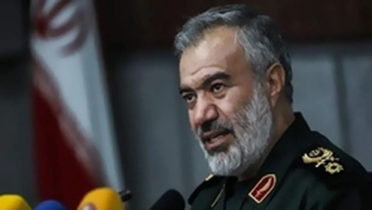سردار فدوی:خویشتنداری ایران در برابر اقدامات خصمانه آمریکا، به دلیل حفظ حرمت اسلام است