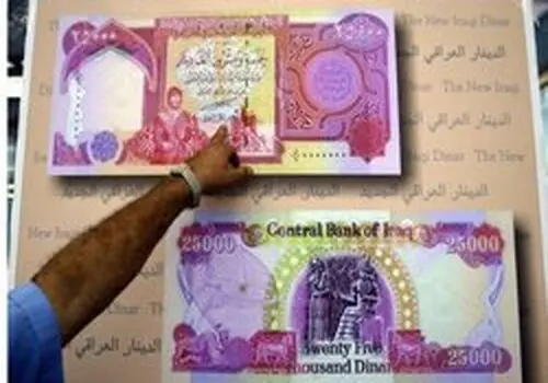  جزئیات و قیمت فروش ارز اربعین اعلام شد + زمان فروش 