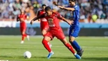 شهر آورد ۹۰/ استقلال ۰ - پرسپولیس ۱