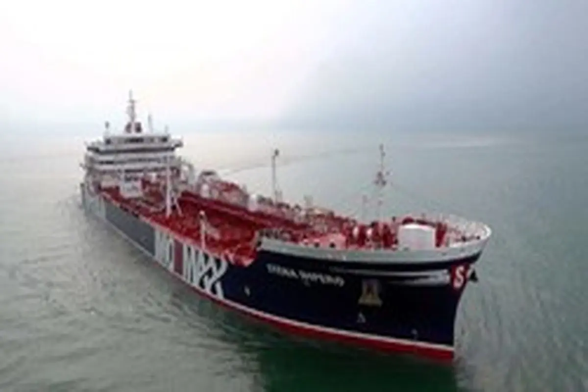 اسکای نیوز: نفتکش انگلیسی توقیف شده در ایران امروز آزاد می‌شود