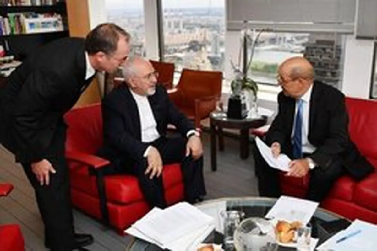 رایزنی وزیران امور خارجه ایران و فرانسه در نیویورک