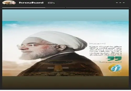 پیشنهاد مدیرعامل اسبق استقلال به رئیس جمهور