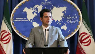 آمریکا فقط برای یک سوم هیات ایرانی روادید صادر کرد!