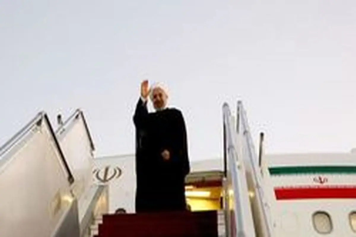 روحانی برای شرکت در مجمع سازمان ملل عازم نیویورک شد