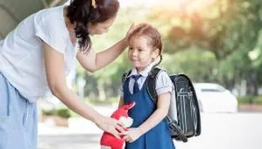 اضطراب جدایی از والدین در روز اول مدرسه، چگونه استرس جدایی را کاهش دهیم؟