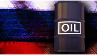 ارزش ذخایر نفتی روسیه ۱.۲ تریلیون دلار است