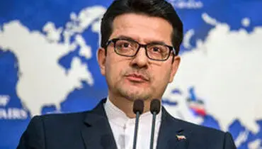 پاسخ ایران به اتهامات انگلیس در خصوص آرامکو