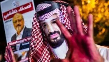 سازمان ملل دوباره عربستان را به نقض حقوق بشر محکوم کرد