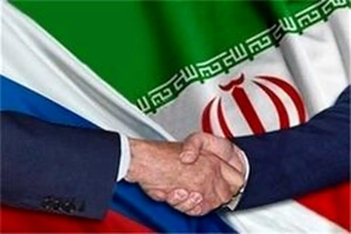 افزایش حجم تبادل کالا بین ایران و روسیه
