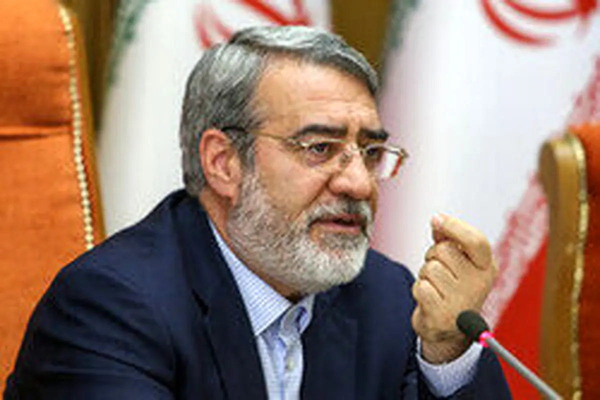 وزیر کشور: تبلیغات علیه ایران به‌شدت رو به افزایش است