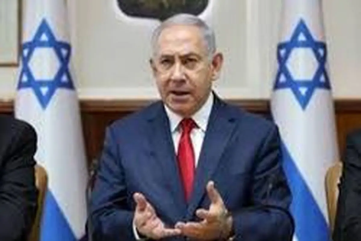 نتانیاهو مامور تشکیل دولت در اسرائیل شد