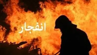 ساختمان سه طبقه در تهران منفجر شد