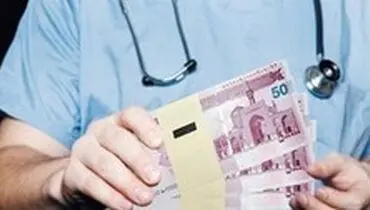 بیش از نیمی از پزشکان به علت نداشتن کارتخوان جریمه ‌می‌شوند