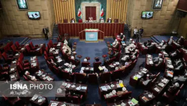 هفتمین اجلاسیه مجلس خبرگان رهبری آغاز شد