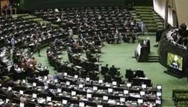 امضای ۲۰۰ نماینده پای طرح شفافیت آرای مجامع تصمیم‌گیر نظام