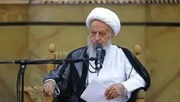 آیت الله مکارم شیرازی: ساخت فیلم شمس تبریزی حرام است