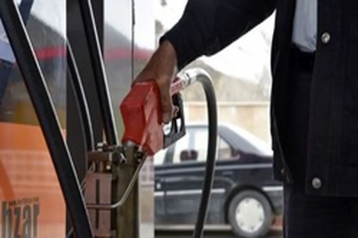 بنزین توزیعی تهران یورو ۴ است