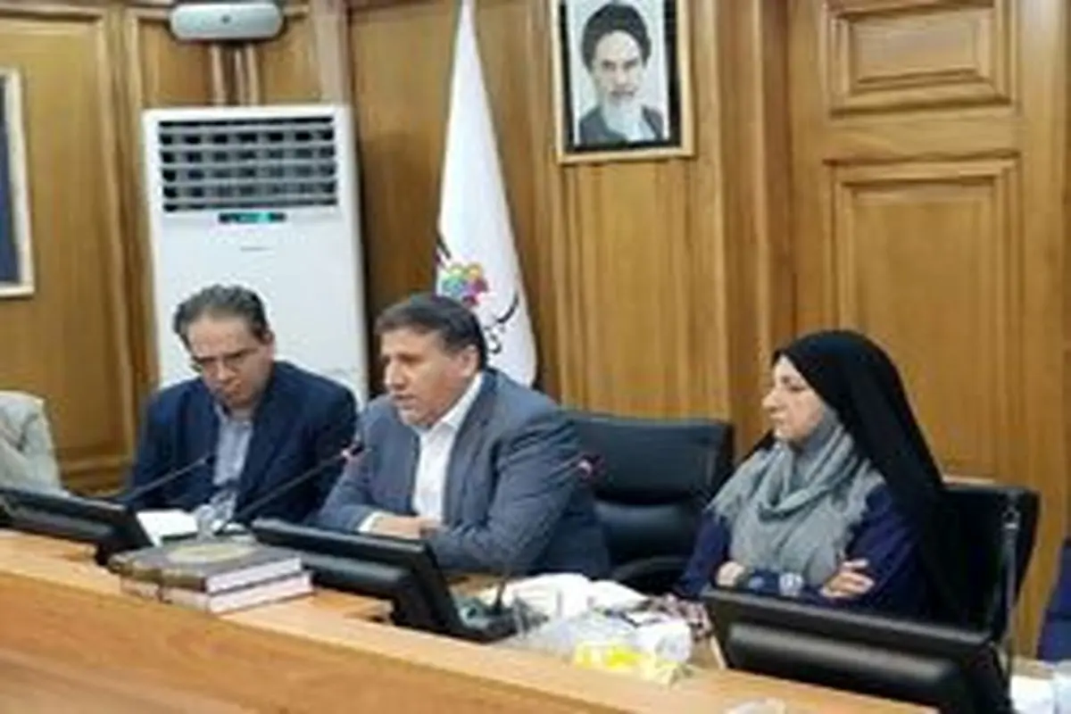 سازمان نوسازی شهر تهران املاک خود را برای بهسازی ونوسازی بافت فرسوده هزینه کند
