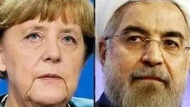 روحانی و مرکل برای نخستین بار دیدار می‌کنند