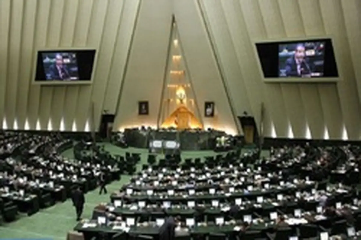 تصویب کلیات طرح تشکیل وزارت بازرگانی فضای مجلس را متشنج کرد