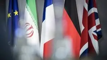 دیدار برجامی وزرای خارجه ایران و ۱+۴