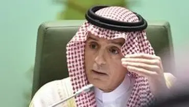 جدیدترین موضع گیری خصمانه عادل الجبیر علیه ایران