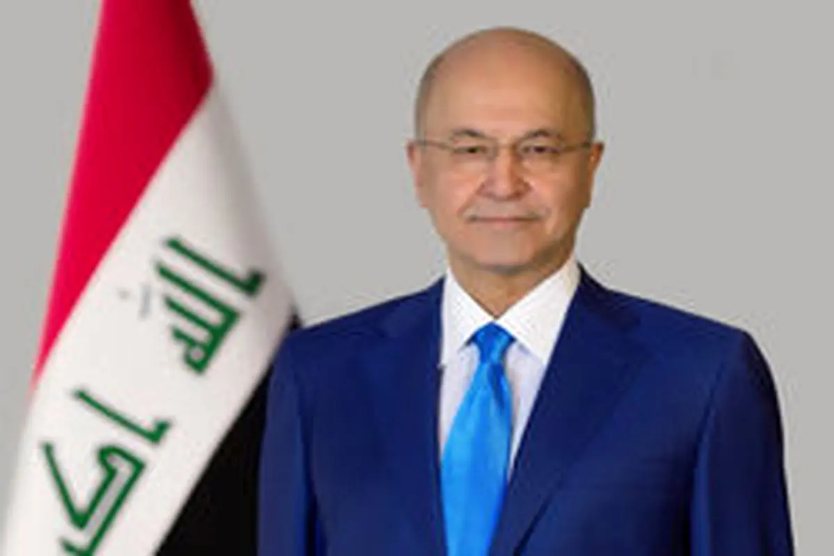 تاکید ویژه رییس جمهوری عراق بر استحکام روابط با ایران