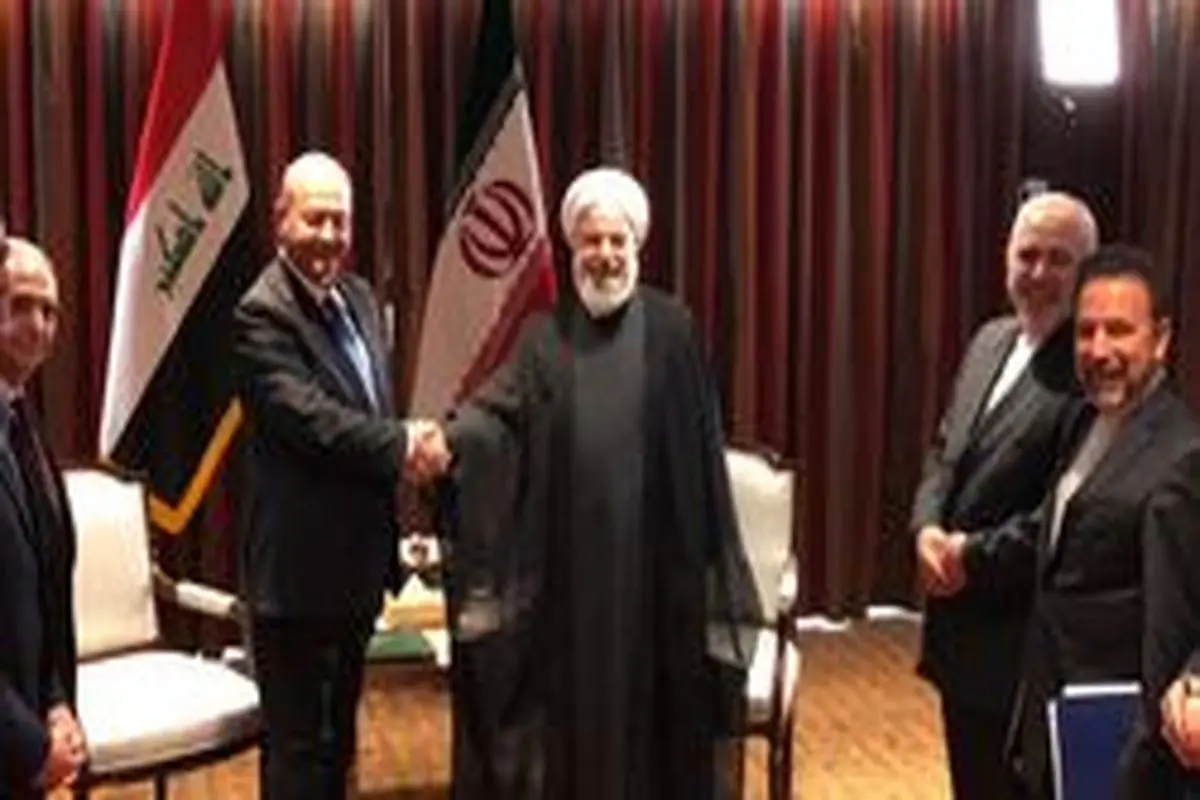 رئیس جمهوری عراق با روحانی دیدار کرد